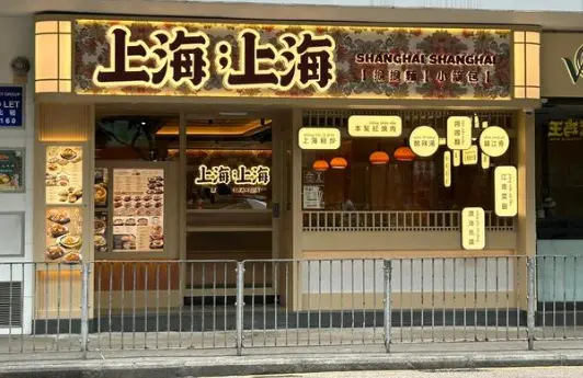 上海独自漫游｜去上海大剧院看一场歌剧或芭蕾舞，一个人也能把夜过得有腔调
